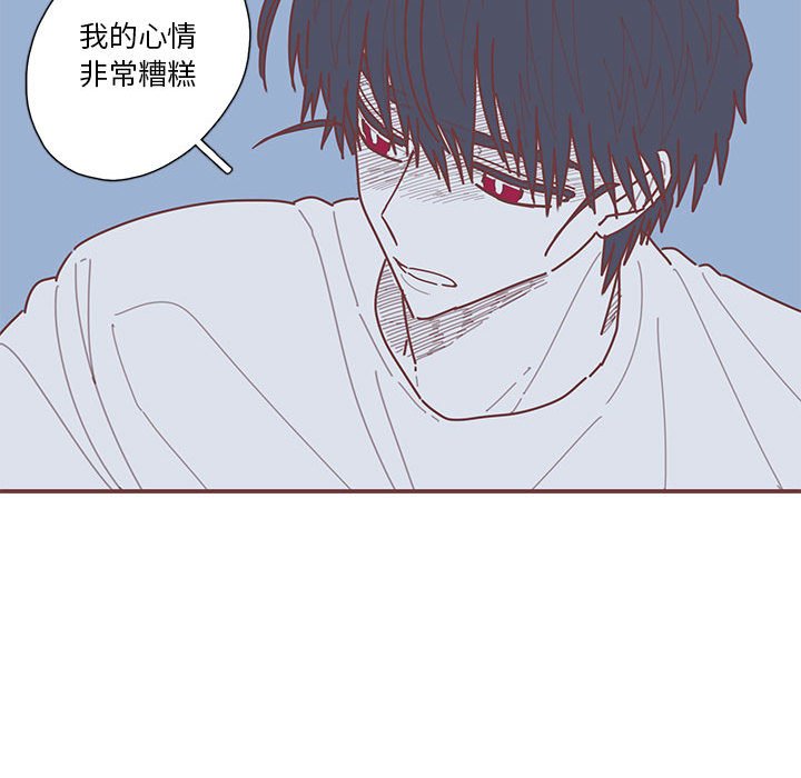 第39話 - 第42张
