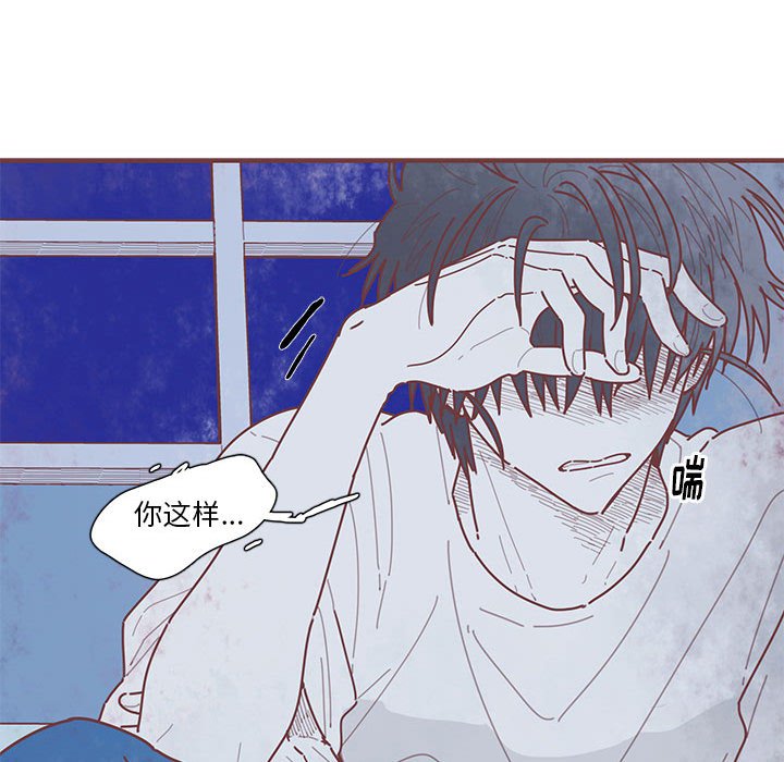 第39話 - 第48张