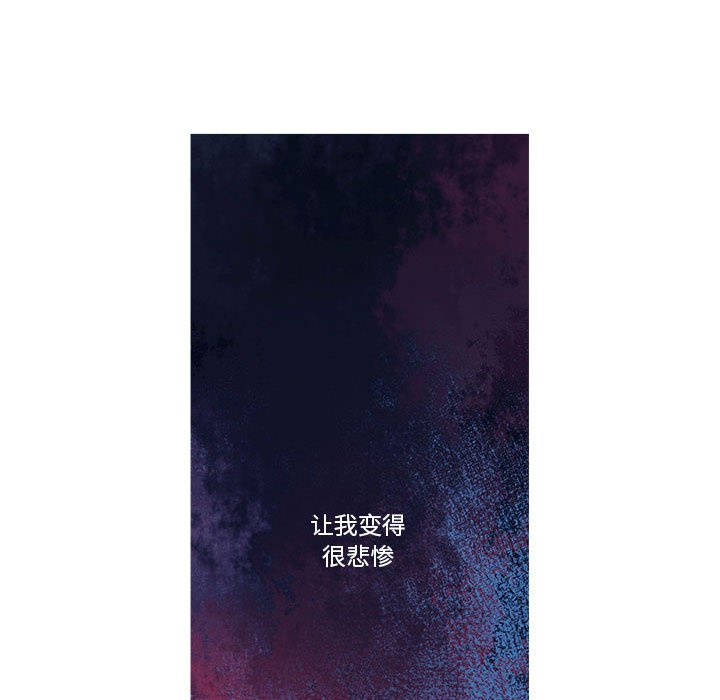 第39話 - 第50张