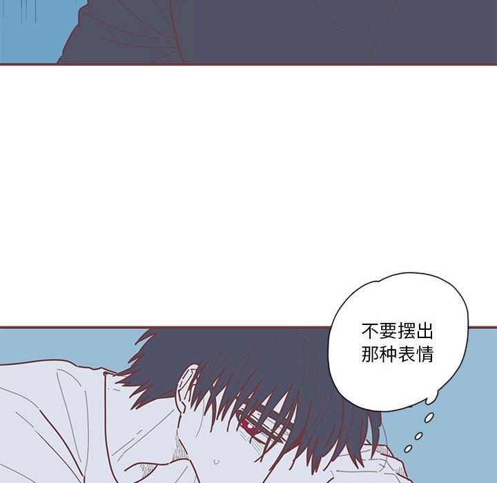 第39話 - 第63张