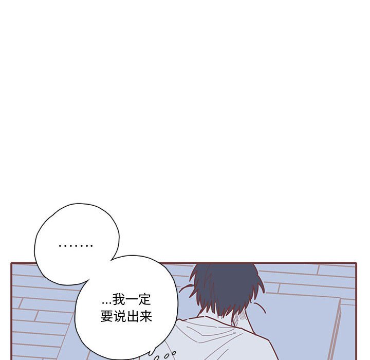 第39話 - 第72张