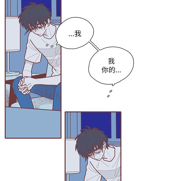 第39話 - 第75张