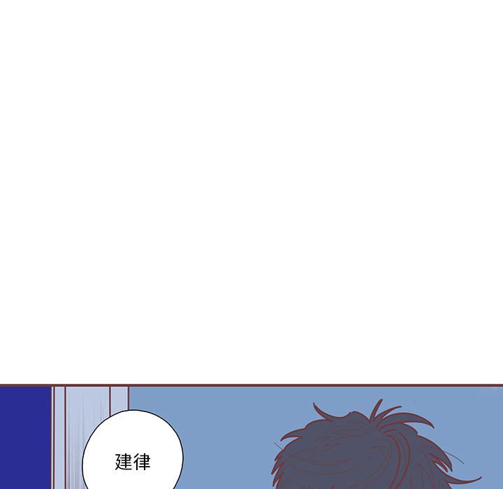 第39話 - 第8张
