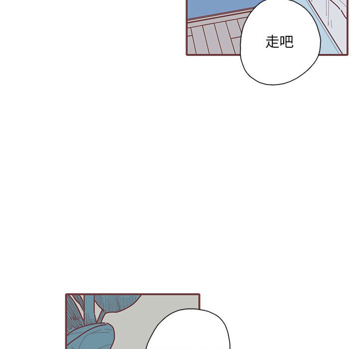第39話 - 第91张
