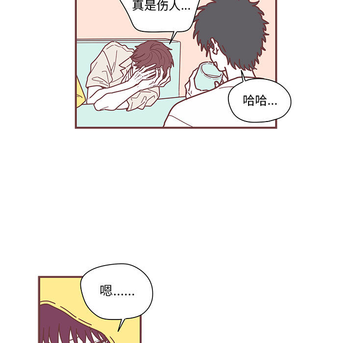 第4話 - 第24张