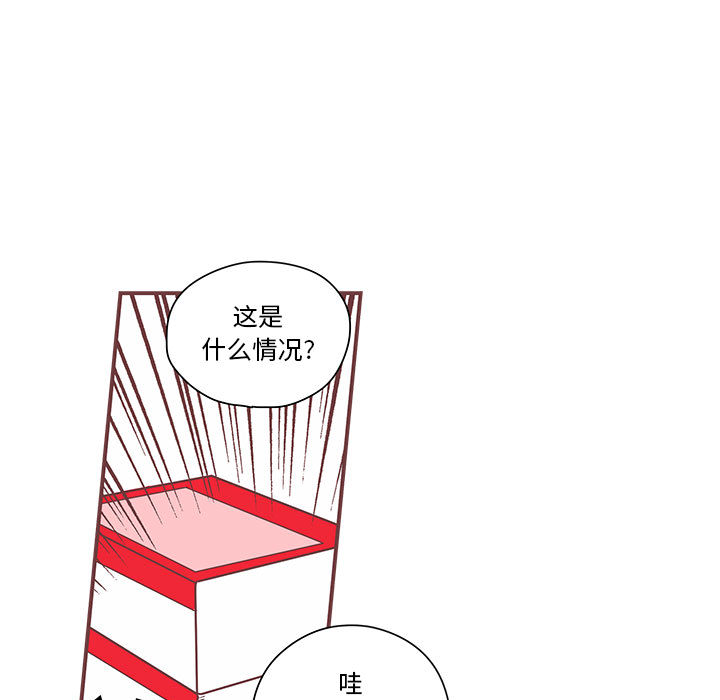第4話 - 第38张
