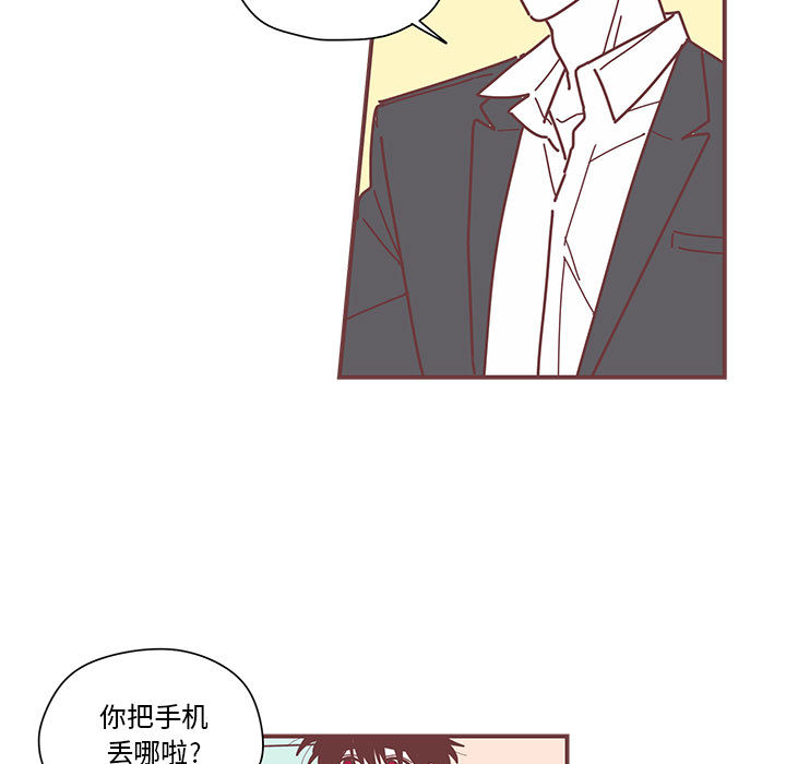 第4話 - 第40张