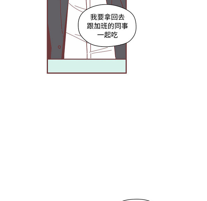 第4話 - 第47张