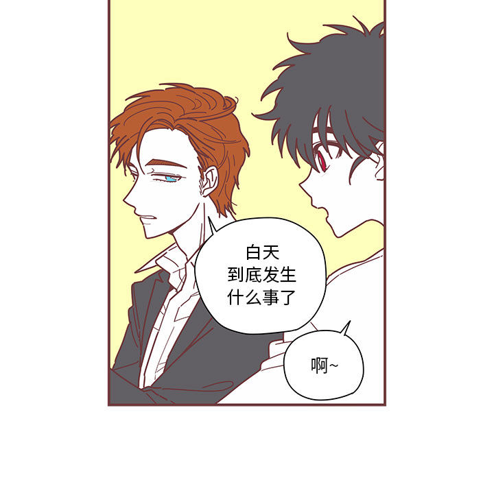 第4話 - 第49张