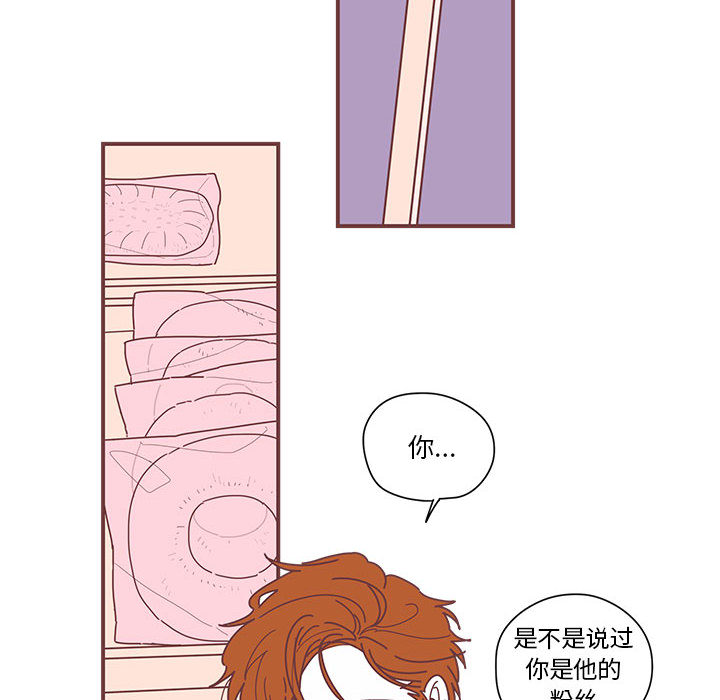 第4話 - 第52张