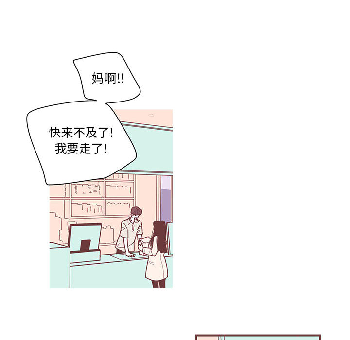 第4話 - 第58张