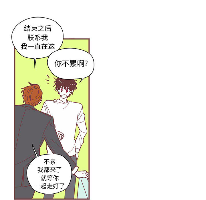 第4話 - 第60张