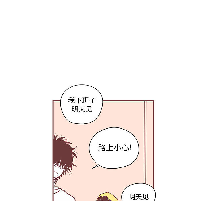 第4話 - 第7张