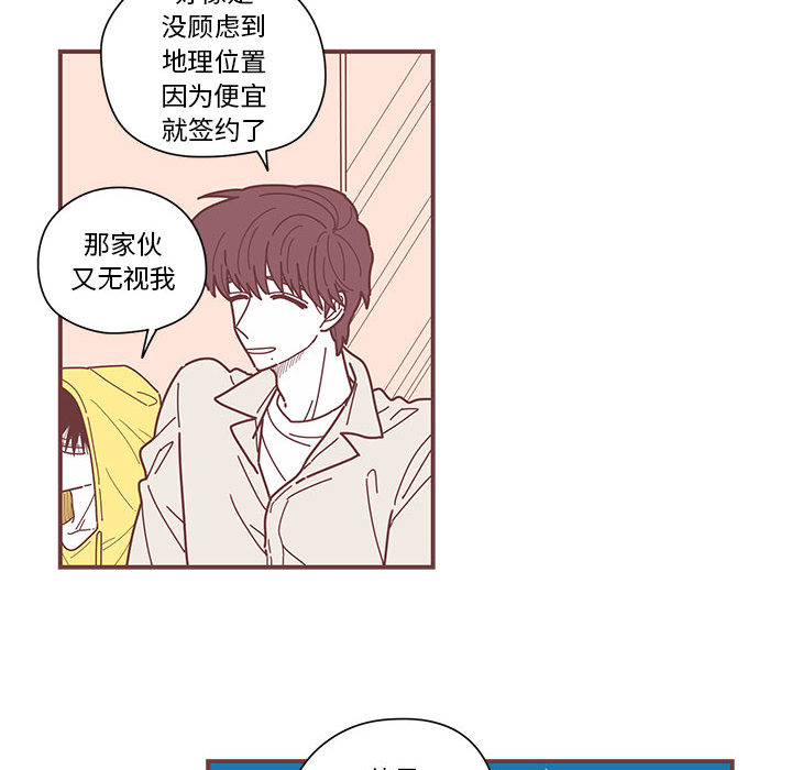 第4話 - 第74张
