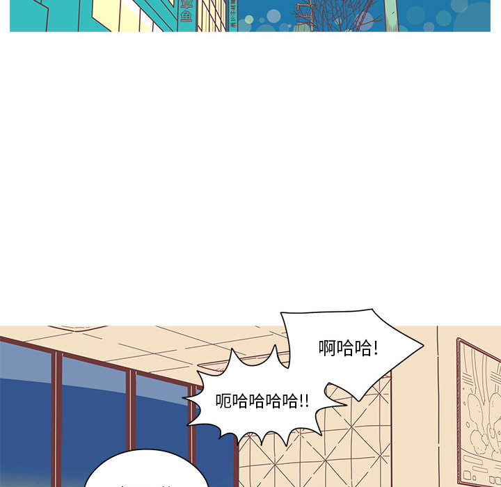 第4話 - 第85张