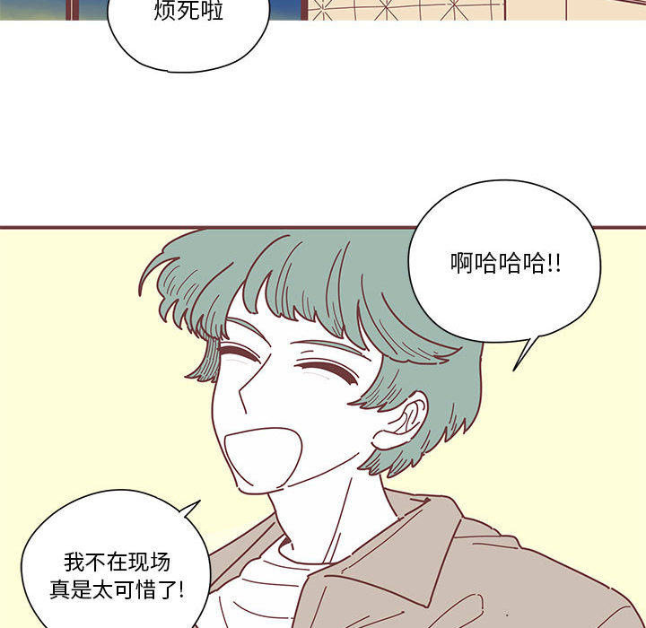 第4話 - 第86张