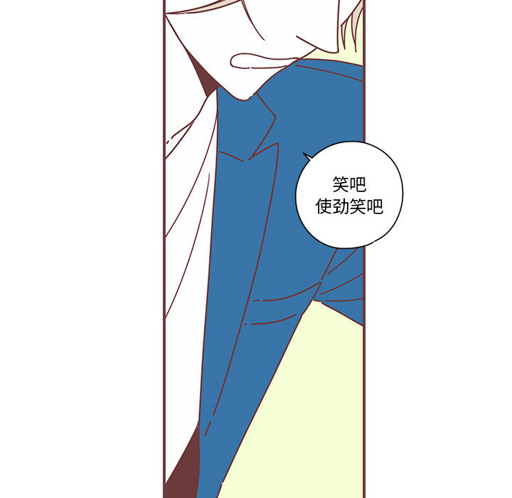第4話 - 第90张