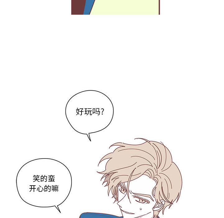 第4話 - 第91张