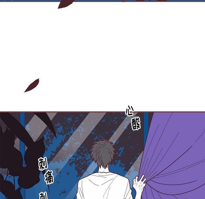 第40話 - 第100张