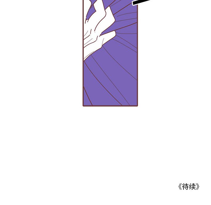 第40話 - 第104张