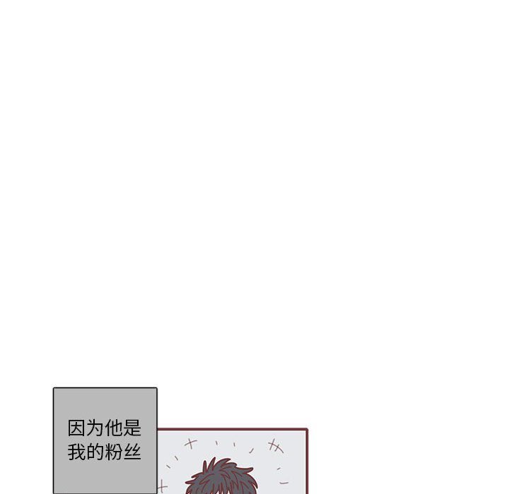 第40話 - 第32张