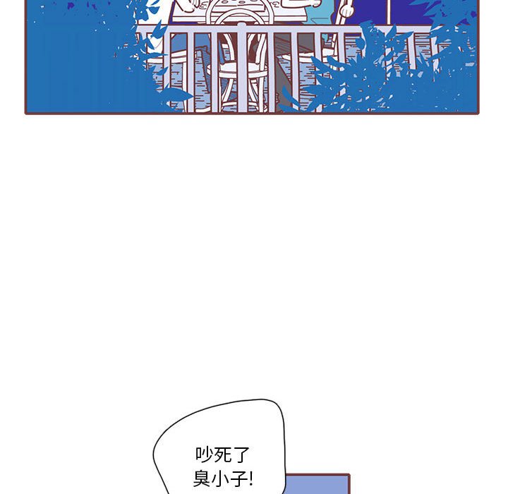 第40話 - 第44张