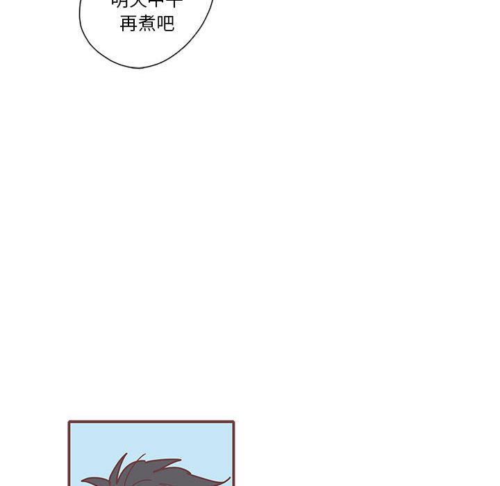 第40話 - 第49张