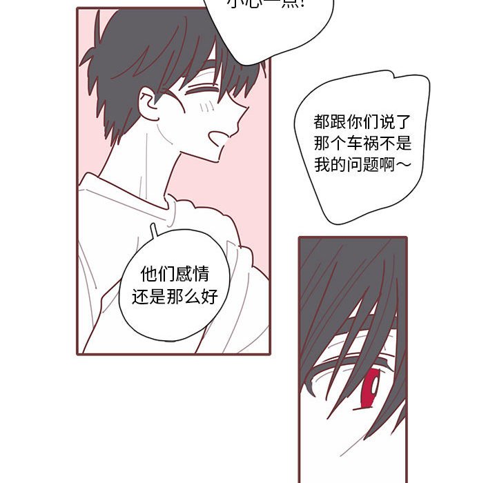 第40話 - 第55张