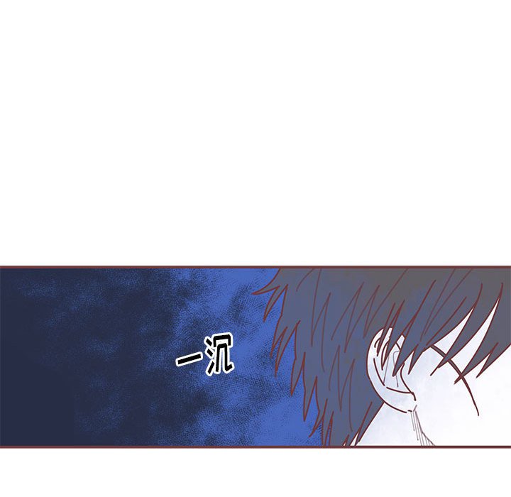 第40話 - 第61张
