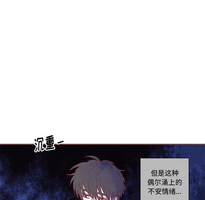 第40話 - 第62张