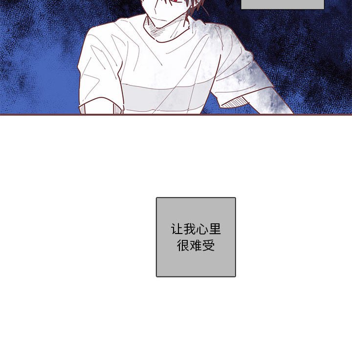 第40話 - 第63张