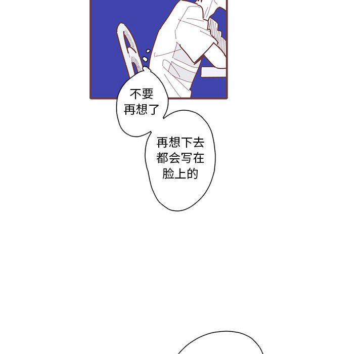 第40話 - 第65张