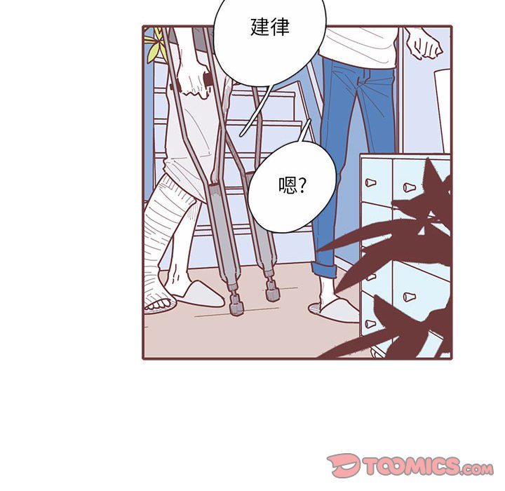 第40話 - 第73张