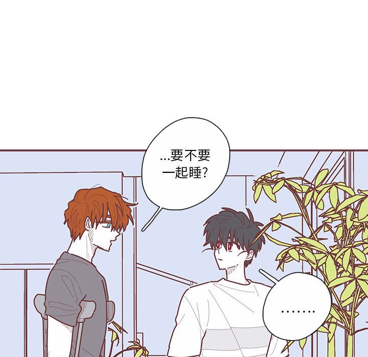 第40話 - 第74张