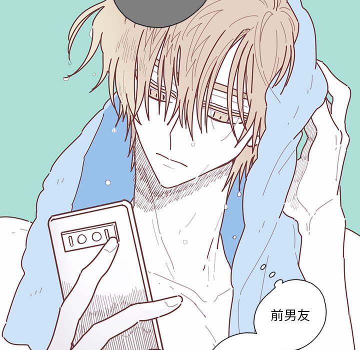 第40話 - 第8张