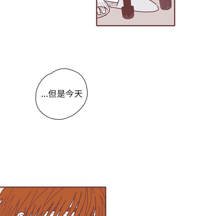 第40話 - 第83张
