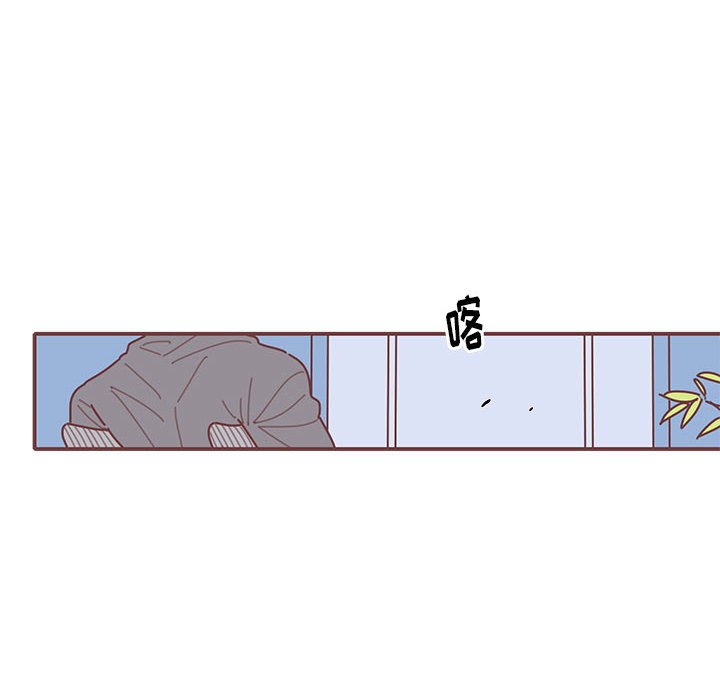 第40話 - 第90张