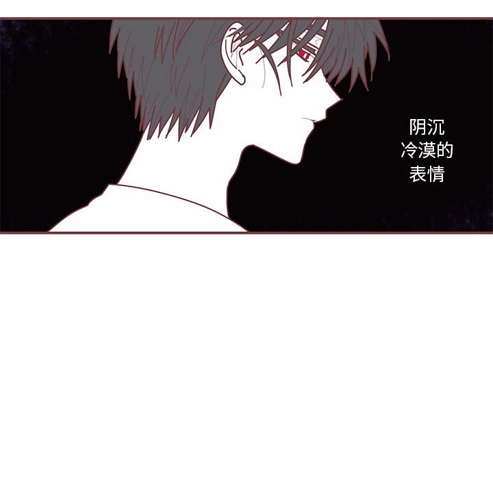 第40話 - 第94张