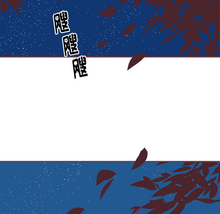 第40話 - 第99张