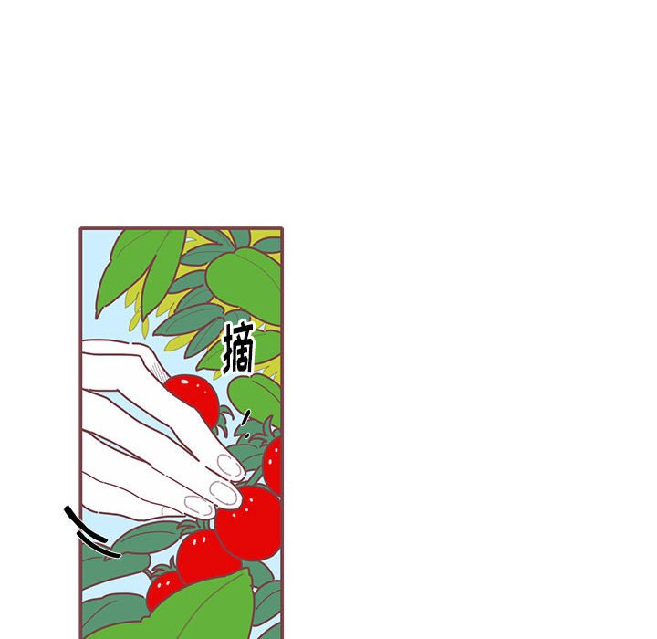 第41話 - 第28张
