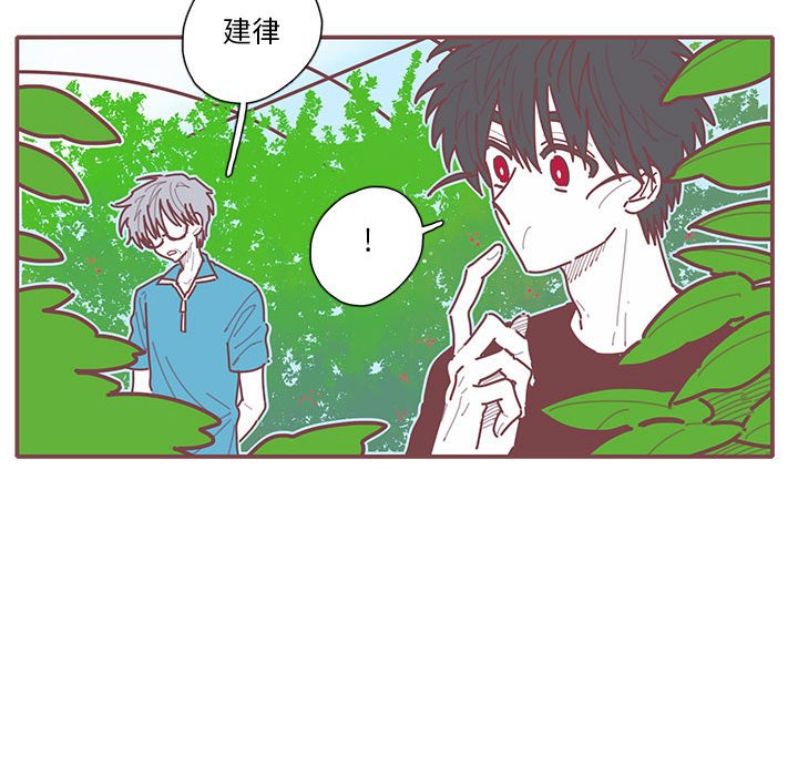 第41話 - 第31张