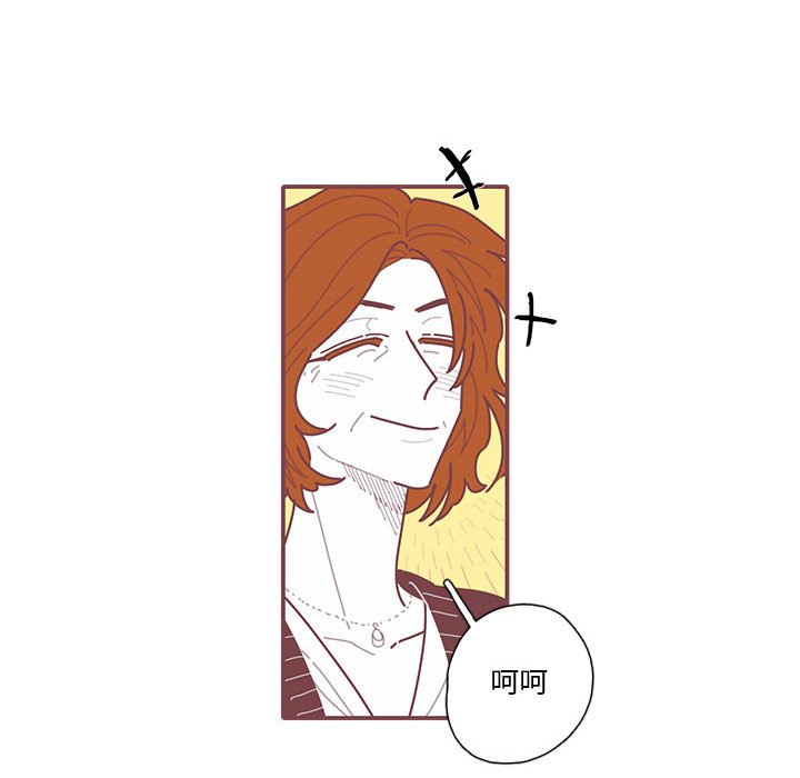 第41話 - 第50张