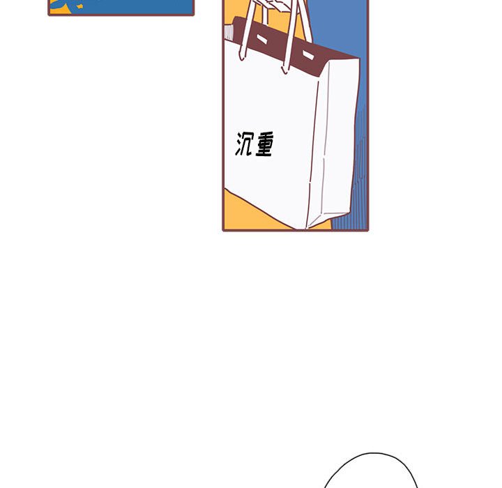第41話 - 第68张