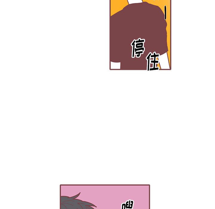 第41話 - 第74张