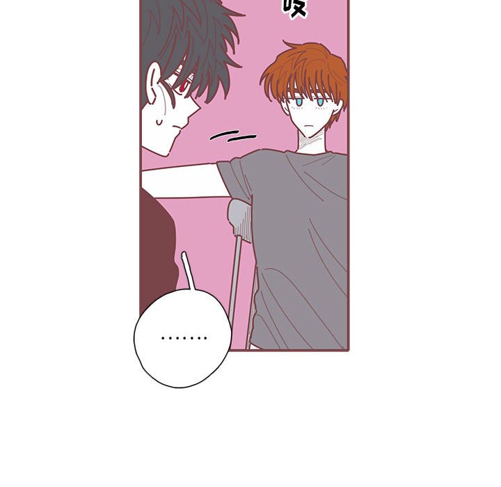 第41話 - 第75张