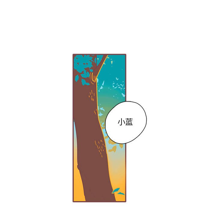 第41話 - 第80张