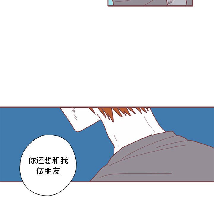 第41話 - 第82张