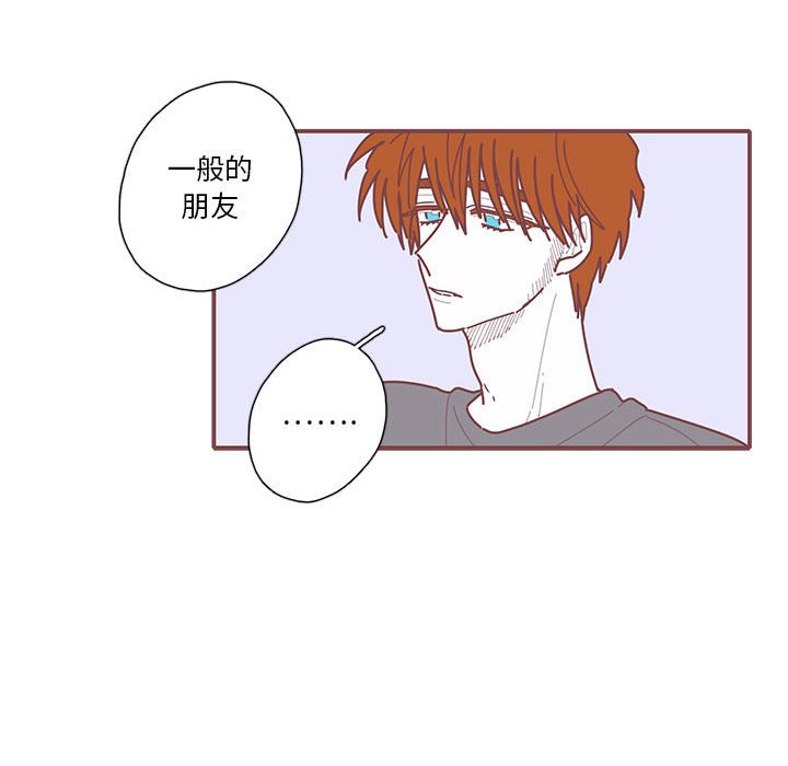 第41話 - 第86张