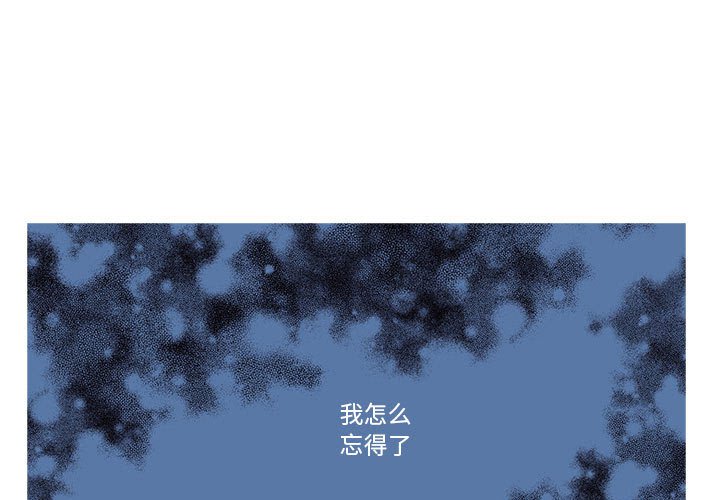第42話 - 第0张