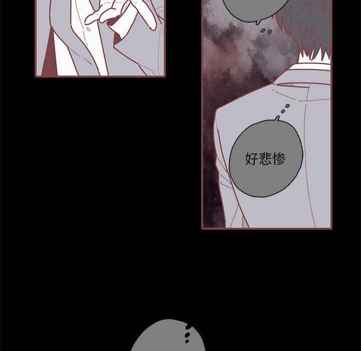 第42話 - 第46张
